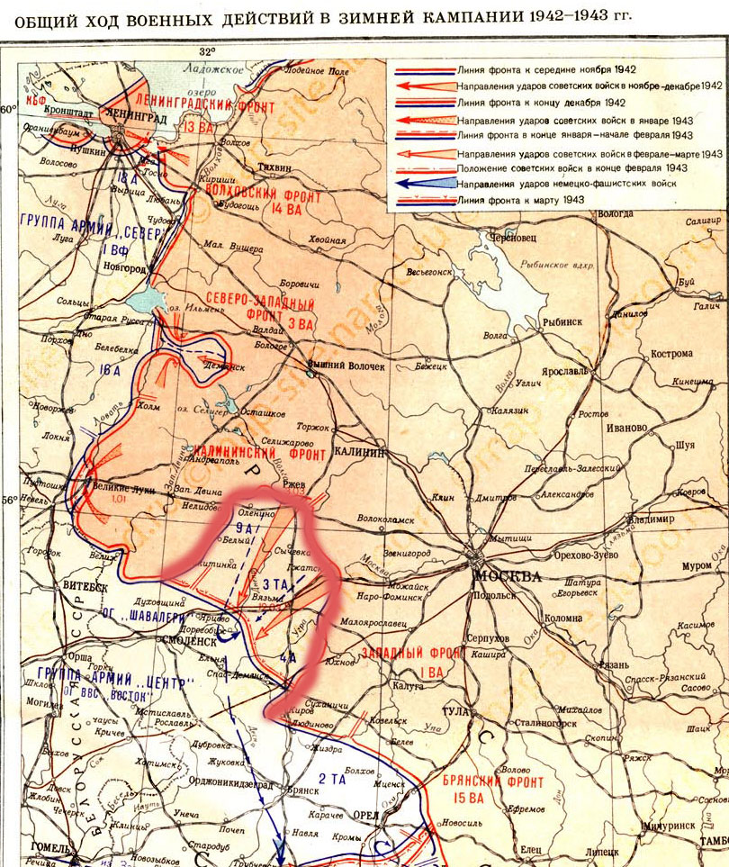 1942 г карты. Карта боев Ржев 1942. Ржев линия фронта 1942. Карта военных действий под Ржевом 1942 года. Ржевская наступательная операция 1942.
